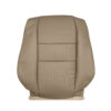 Acura RL 2005-2008 | OEM-Replacement Seat Cover
