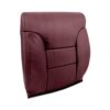 Chevrolet Suburban 1995-1999 | OEM-Replacement Seat Cover