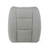 Dodge Durango 2004-2006 | OEM-Replacement Seat Cover