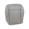 Dodge Magnum 2005-2008 | Funda de asiento de recambio OEM