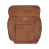 Ford F-150 King Ranch 2004-2008 | Funda de asiento de recambio OEM