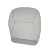 Ford F-150 Lariat 1997-1998 | OEM-Replacement Seat Cover