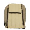 Ford F-250 Harley-Davidson 2006-2007 | Funda de asiento de recambio OEM