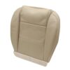 Ford Mustang V6 2005-2009 | Funda de asiento de recambio OEM