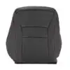 Honda Accord 2013-2017 | OEM-Replacement Seat Cover