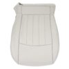 Infiniti EX35 2008-2012 | OEM-Replacement Seat Cover