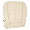 Infiniti FX35 2005-2008 | Funda de asiento de recambio OEM