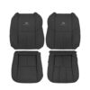 Infiniti G35 (V35) Coupe 2003-2007 | OEM-Replacement Seat Cover