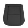 Infiniti G35 (V35) Coupe 2003-2007 | OEM-Replacement Seat Cover