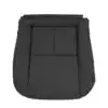 Infiniti G35 (V35) Coupe 2003-2007 | OEM-Replacement Seat Cover