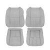 Infiniti G35 (V35) Coupe 2003-2007 | OEM-Replacement Seat Cover