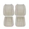 Infiniti G35 (V35) Coupe 2003-2007 | OEM-Replacement Seat Cover