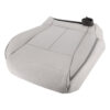 Infiniti M35 Sedan 2006-2010 | OEM-Replacement Seat Cover