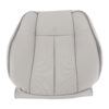 Infiniti M35 Sedan 2006-2010 | OEM-Replacement Seat Cover