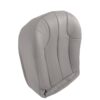 Jeep Grand Cherokee 1999-2001 | OEM-Replacement Seat Cover