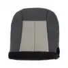 Jeep Grand Cherokee 2003-2004 | OEM-Replacement Seat Cover