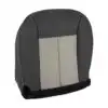 Jeep Grand Cherokee 2003-2004 | OEM-Replacement Seat Cover
