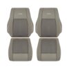 Jeep Grand Cherokee 2006-2007 | Funda de asiento de recambio OEM