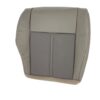 Jeep Grand Cherokee 2006-2007 | Funda de asiento de recambio OEM