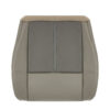 Jeep Grand Cherokee 2006-2007 | Funda de asiento de recambio OEM