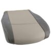 Jeep Grand Cherokee 2008-2010 | Funda de asiento de recambio OEM