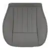 Jeep Liberty Limited 2005-2007 | OEM-Replacement Seat Cover