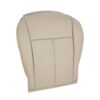 Jeep Liberty Limited 2009-2012 | Funda de asiento de recambio OEM