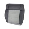 Jeep Wrangler 2007 | Funda de asiento de recambio OEM