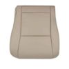 Lexus LX450 1995-1997 | OEM-Replacement Seat Cover