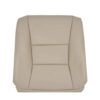 Lexus LX450 1995-1997 | OEM-Replacement Seat Cover