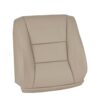 Lexus LX450 1995-1997 | OEM-Replacement Seat Cover