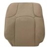 Nissan Frontier 2005-2021 | OEM-Replacement Seat Cover