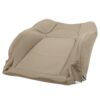 Nissan Frontier 2005-2015 | OEM-Replacement Seat Cover