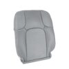 Nissan Frontier 2005-2015 | OEM-Replacement Seat Cover