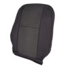 Toyota FJ Cruiser 2007-2011 | OEM-Replacement Seat Cover