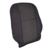 Toyota FJ Cruiser 2007-2011 | OEM-Replacement Seat Cover