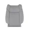 Toyota Tundra 2014-2021 | OEM-Replacement Seat Cover