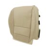 Acura MDX 2007-2013 | OEM-Replacement Seat Cover
