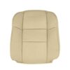 Acura RDX 2007-2012 | OEM-Replacement Seat Cover