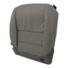Acura TL 2005-2014 | OEM-Replacement Seat Cover