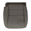 Acura TL 2005-2014 | OEM-Replacement Seat Cover