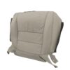 Acura TL 2005-2014 | OEM-Replacement Seat Cover