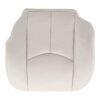 Chevrolet Suburban 2003-2006 | Funda de asiento de repuesto OEM