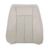 Ford Expedition 2007-2017 | OEM-Replacement Seat Cover