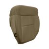 Ford F-150 2004-2008 | OEM-Replacement Seat Cover (Premium)