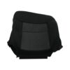 Ford F-150 2004-2005 | OEM-Replacement Seat Cover (Sport)