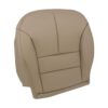 Honda CR-V 2003-2009 | OEM-Replacement Seat Cover