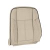 Hummer H3 2006-2010 | Funda de asiento de recambio OEM