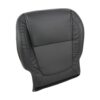 Jaguar XF 2016-2020 | OEM-Replacement Seat Cover