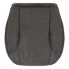 Jeep Liberty 2002-2004 | OEM-Replacement Seat Cover (Cloth)
